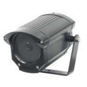 Extreme EX26S-6 Weather B/W Hi-Res Security Camera
