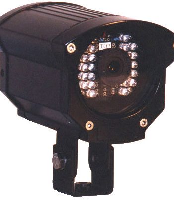 Extreme EX26NX All Weather B/W Night Vision Camera