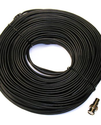 CANTEK CPI-150 150FT CCTV POWER/VIDEO EXTENSION CABLES