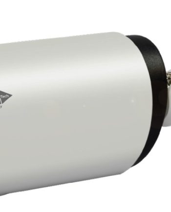 InVid ELEV-P5BXIRA2812 5 Megapixel IP Plug & Play Outdoor Bullet Camera, 2.8-12mm Auto-Focus Motorized, 98’ IR Range