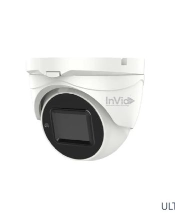 InVid ULT-C5TXIRM2812N 2592 X 1944 Megapixel Day/Night Outdoor IR Turret Camera, 2.7-13.5mm Lens