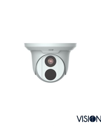 InVid VIS-P4TXIR28 4 Megapixel IP Plug & Play Outdoor Turret Camera, 2.8mm, White Housing