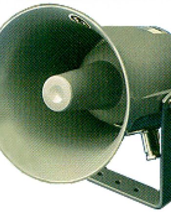 Alpha AL-306-8 Paging Horn, 6 Watts-8 Ohms