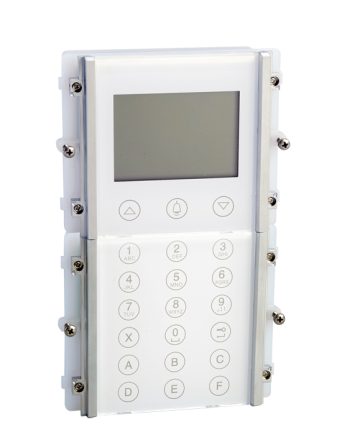 Comelit 3360AW Ikall Series Sbtop and Vip Digital Call Module – White
