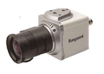 Ikegami 879KIT5 1080p Full HD WDR Camera with 4-12mm Auto Iris Lens, Outdoor Housing and Power Supply