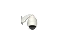 Canon, A-ODW5T-OW, Wall Mount 5 Tinted Dome 24VAC with Heater & Blower