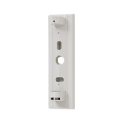 Optex BA-1W Multi-Angle Wall Mount Bracket for the BX-80NR