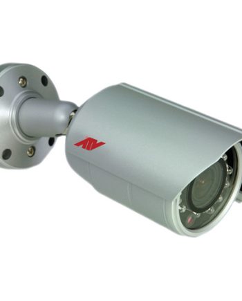 ATV BHR212SR2 IR Bullet Camera