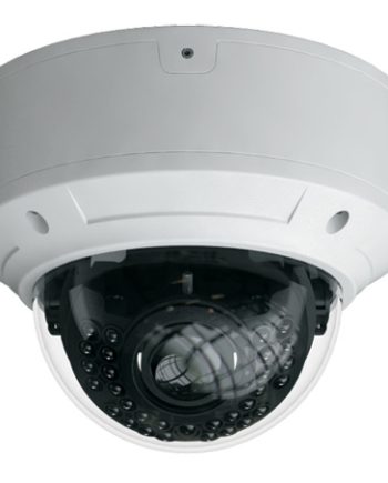 COP-USA CD259IP4M-9543 4 Megapixel Network IR Waterproof Dome Camera