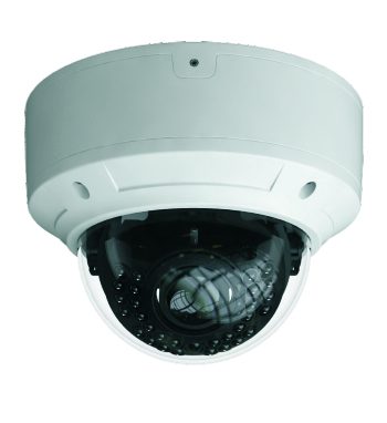 COP-USA CD259IP5M-9553 5 Megapixel Network IR Waterproof Dome Camera