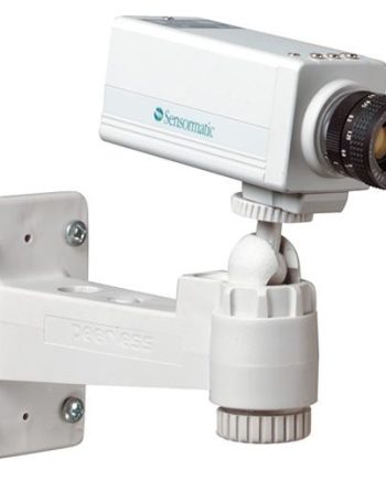 Peerless-AV CMR410 7-inch Security Camera Mount