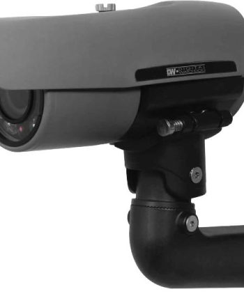 Digital Watchdog DWC-MB950TIR 5 Megapixel Outdoor IR IP Vandal Bullet Camera