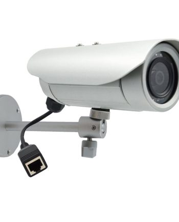 ACTi E31A 1 Megapixel Outdoor IR Network Bullet Camera, 4.2mm Lens