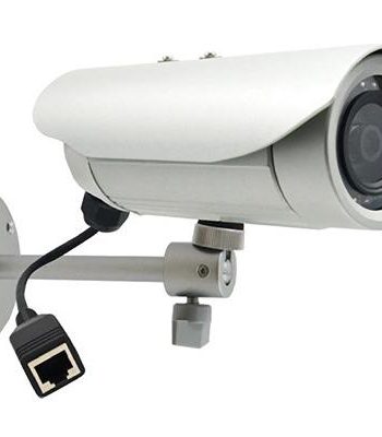 ACTi E34A 3 Megapixel Outdoor IR Network Bullet Camera, 3.6mm Lens