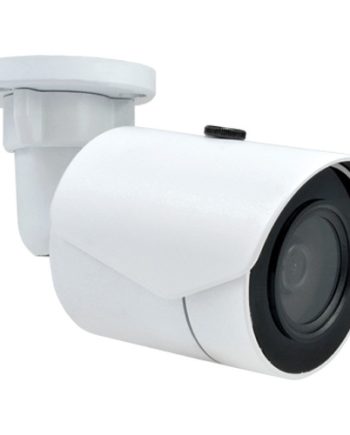 ACTi E38 2 Megapixel Outdoor Vandal Proof Network Mini-Bullet Camera, 2.93mm Lens