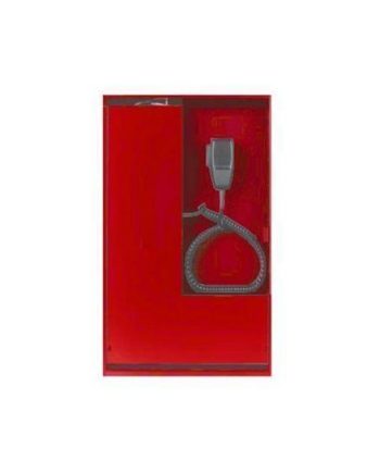 Bosch 50W Expansion Panel with Microphone, Red, EVAX50ER