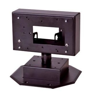 Bosch Ceiling Mount for FRAY5000, FRAY5000-CMOUNT