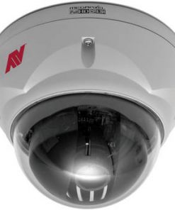 ATV IPVDD1TW Vandal-Resistant Fixed Dome IP Camera (NTSC)