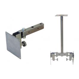 VMP LCD-CM2 Dual Small Flat Panel Ceiling Mount Adapter, Silver
