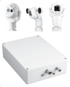 Bosch IP Power Supply for MIC Series with IR, 115VAC, MIC-IPIR-PS-115