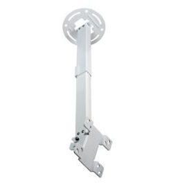 Peerless PC930B-W Pro Universal Ceiling Mount for 15″ – 24″ LCD Screens