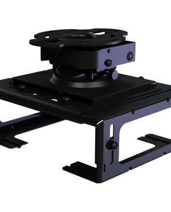 Peerless PRSS35 Projector Mount Kit with Clamp Adapter