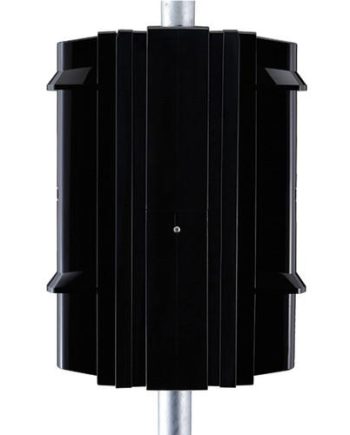 Optex PSC-4 Pole Side Cover for SL Series Detectors