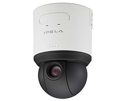 Sony SNC-RS44N Network Rapid Indoor Dome Camera