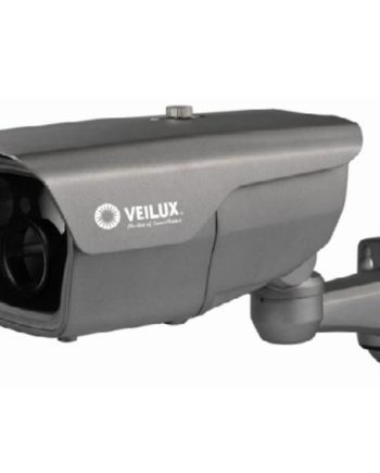Veilux VB-2HD2ARV HD-SDI Bullet Camera 2.4 MP (1100TVL)