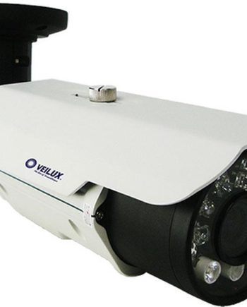 Veilux VBIP-2V Full HD 2MP IP IR Bullet Camera 1080P