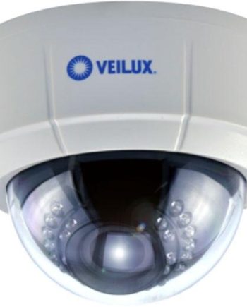 Veilux VD-70IR30V High Resolution Indoor IR Dome Camera