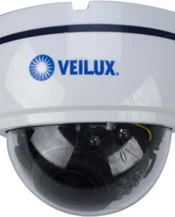 Veilux VD-70MINI-IRV 700TVL Indoor IR Mini Dome Camera