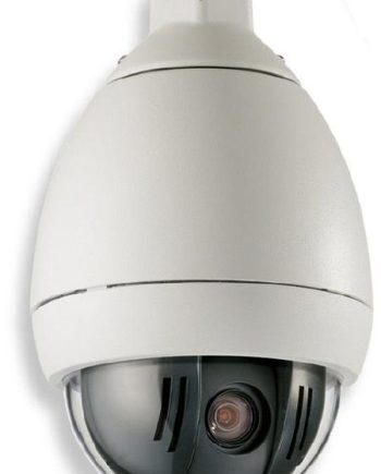 Bosch VG5-161-PT0 AutoDome 100 Series Color NTSC Indoor Pendant Camera, 2.7-13.5mm Lens