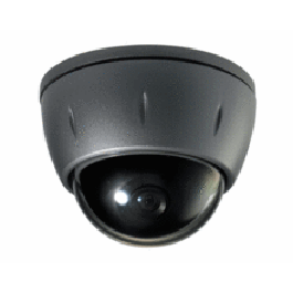CNB VLL-20S Monalisa Outdoor Dome 600TVL 3-AXIS, 2.5mm 0.05Lux DNR
