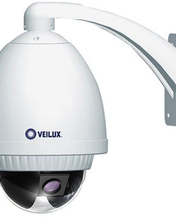 Veilux VPIP-13M22X 1.3 Megapixel CCD HD High Speed PTZ Camera