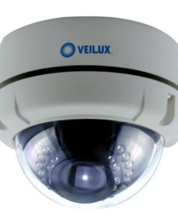 Veilux VV-70IR36V High Resolution Outdoor IR Vandal Dome