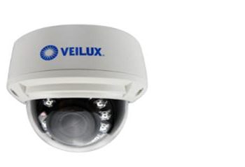 Veilux VVIP-2VW 2 Megapixel Vandal Camera With IR