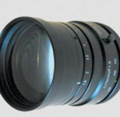 ViewZ VZ-D75M-3MP 1″ 3.1MP Fixed Lens with Manual Iris