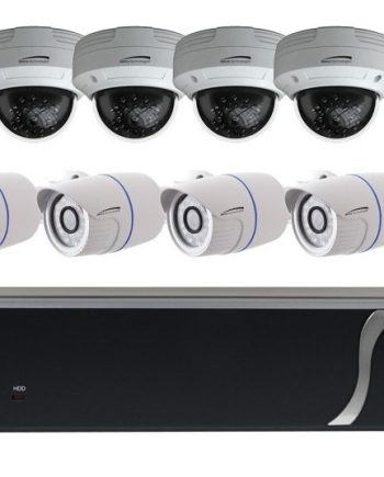 Speco ZIPT8BD2 HD-TVI 8 Channel 1080p DVR, 2TB with 4 X IR Dome and 4 X IR Bullet Outdoor Cameras, White