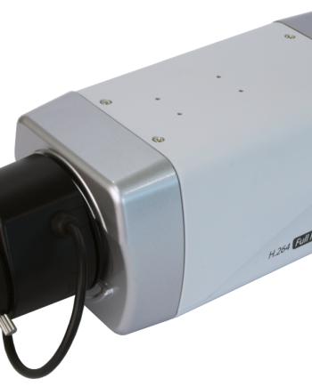 Ganz ZN-NH22XE 1080p IP Box Camera with Imbedded Intelligence Technology