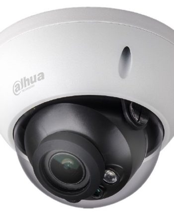 Dahua A21CM0Z 2 Megapixel Outdoor Network IR Starlight HDCVI Dome Camera, 2.7-12 mm Lens