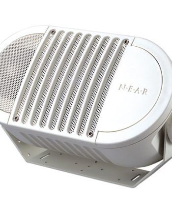 Bogen A6TWHT All-Environment Loudspeaker, White