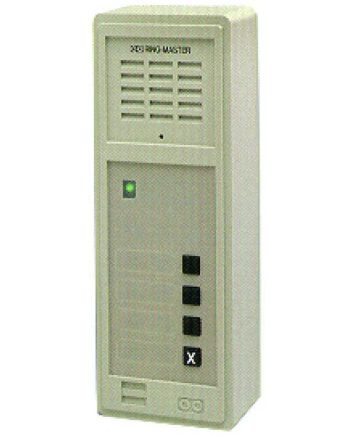 Alpha AB709 3-Call Surface Door Station, Beige
