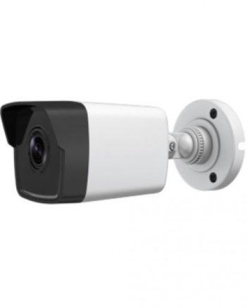 Active Vision ACC-P825N-43NP-W 4 Megapixel HD IP Bullet Camera, Day/Night, Weatherproof, PoE