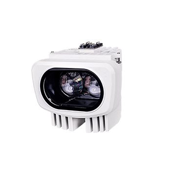 Vivotek AI-106 Snap 850nm IR LED Illuminator, 6W, Vari-Angle from 10-40 Degrees