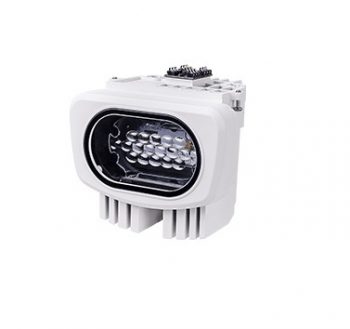 Vivotek AI-109 Snap 850nm IR LED Illuminator, 48W, Vari-Angle from 10-30 Degrees