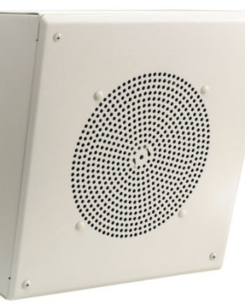 Bogen AMBSL1 Self-Amplified Metal Box Speakers