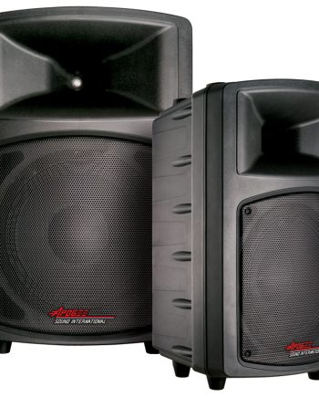 Bogen AMT15 Lightweight Professional Loudspeakers