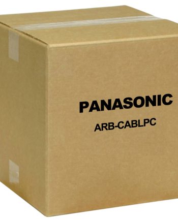 Panasonic ARB-CABLPC Yellow Network Cable for ARB MK3 Mn Cam, 25 Feet