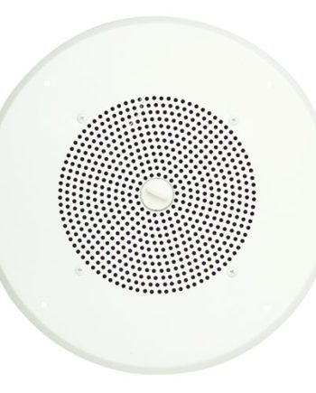 Bogen ASWG1DK 8″ Amplified Ceiling Speaker (Bright White)